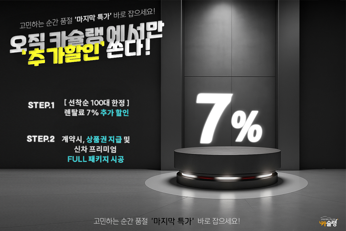 메인 비쥬얼 슬라이드1