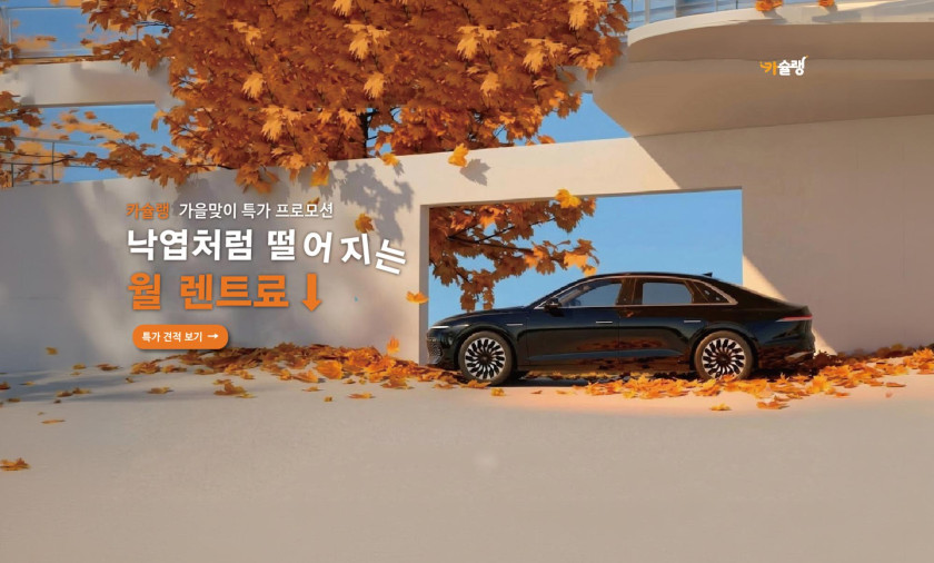 event-popup-bg